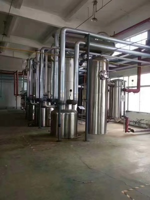 宿州库存9台二手球形浓缩器，机电设备安装服务保障