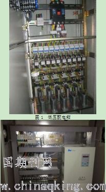 建筑机电设备安装工程的质量控制研究