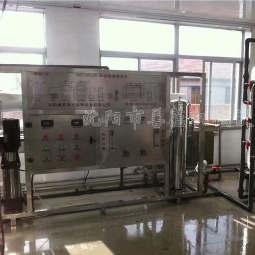 沈阳市善蕴机械设备厂 专业机电设备安装与反渗透设备批发服务