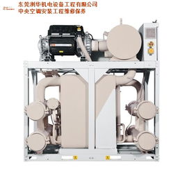 阳江磁悬浮机组中央空调与机电设备安装全解析